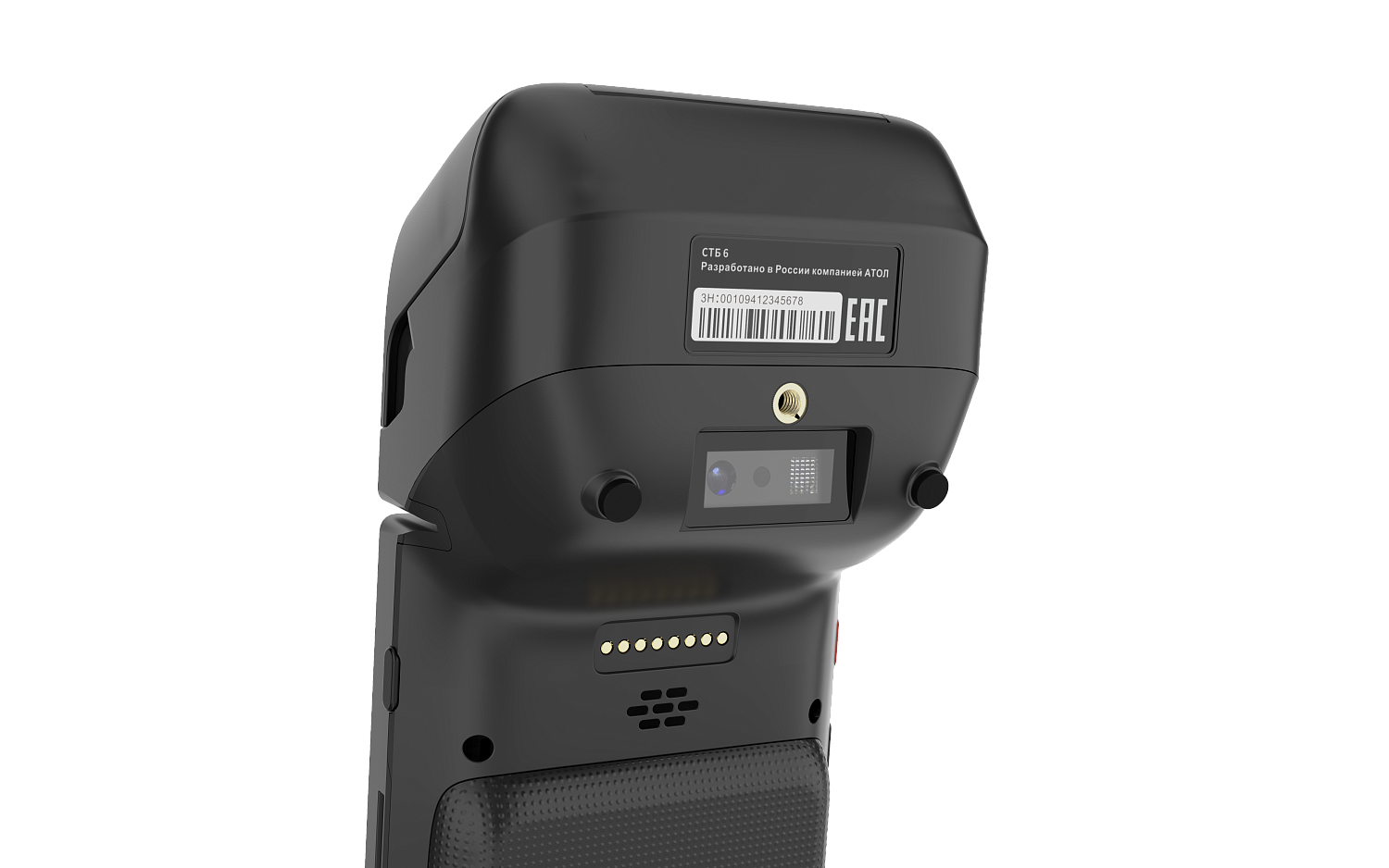 Старт продаж смарт-терминала АТОЛ СТБ 6